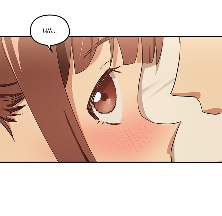 dating-after-work-uncensored-chap-49-60