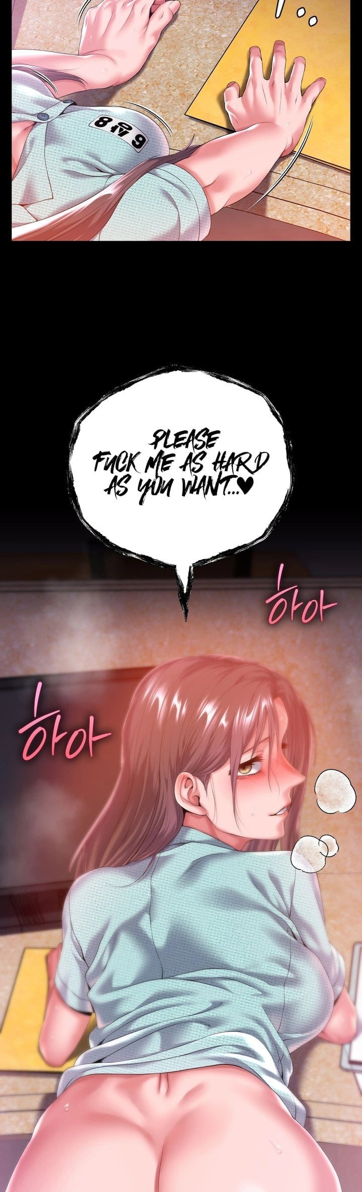itd-be-nice-to-do-it-in-prison-chap-7-1