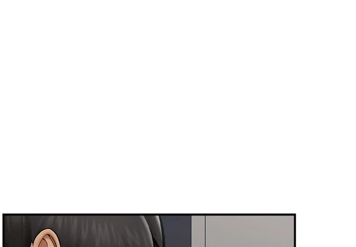 hypnotist-security-guard-uncensored-chap-14-0