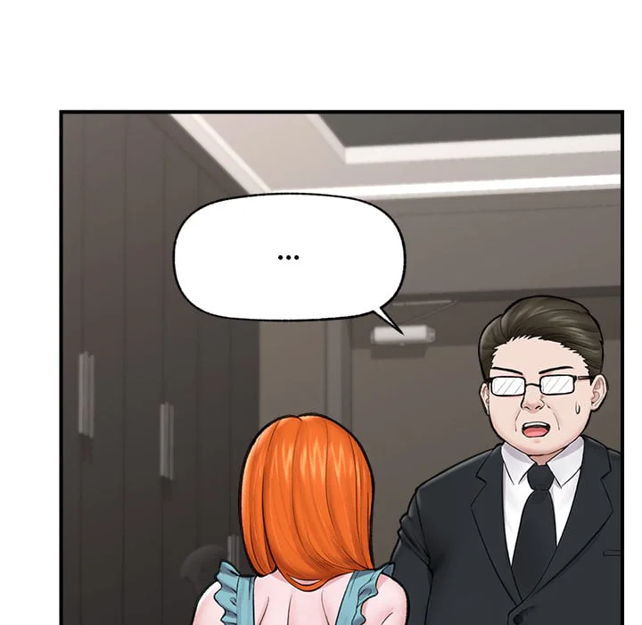hypnotist-security-guard-uncensored-chap-14-113