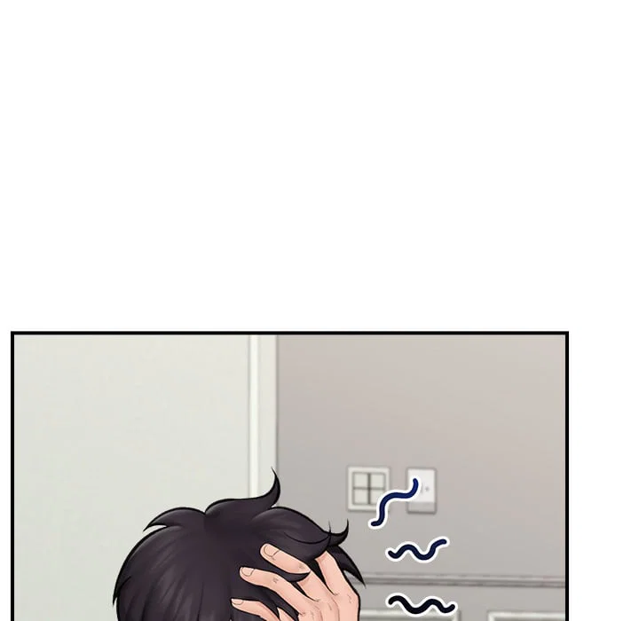hypnotist-security-guard-uncensored-chap-14-34