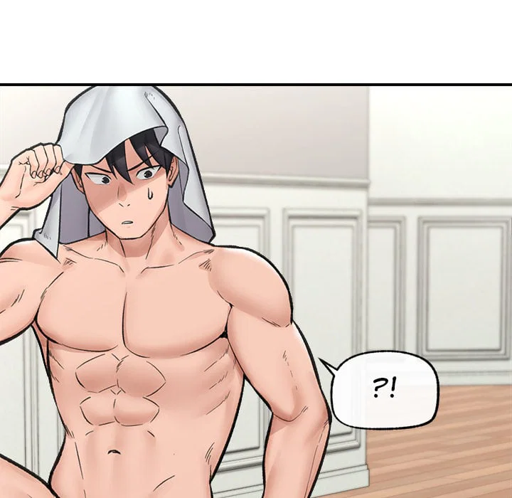 hypnotist-security-guard-uncensored-chap-14-79