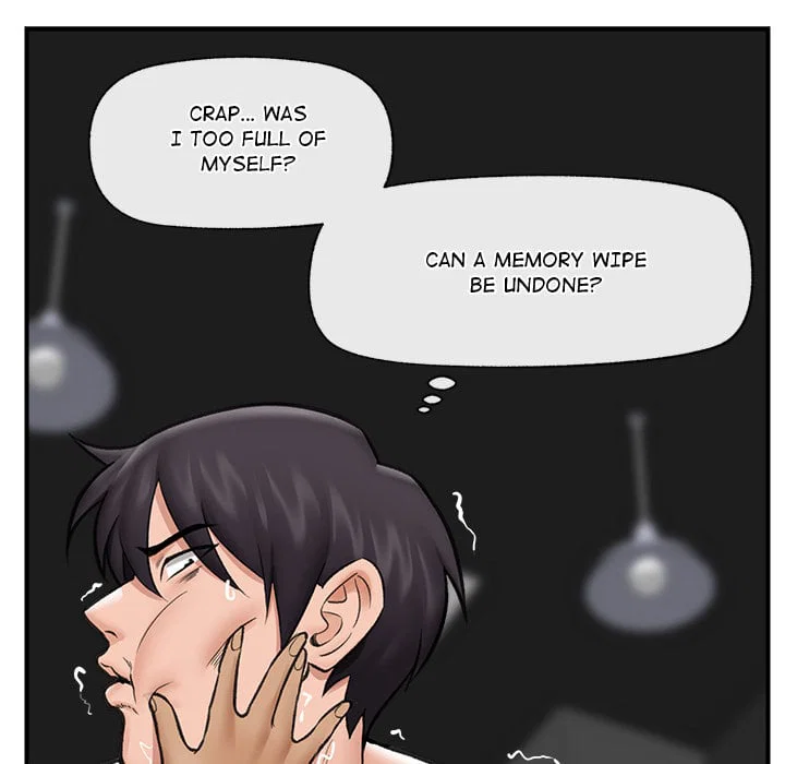 hypnotist-security-guard-uncensored-chap-20-49