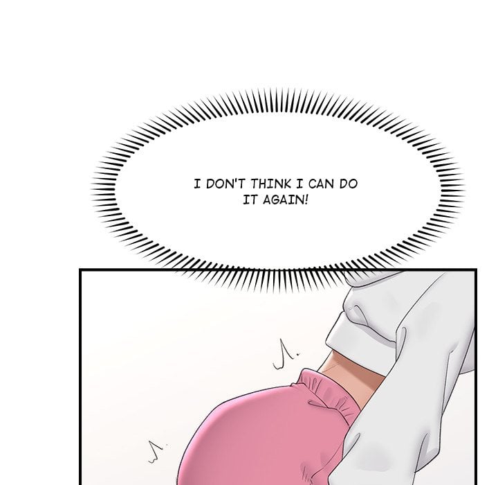 hypnotist-security-guard-uncensored-chap-36-126