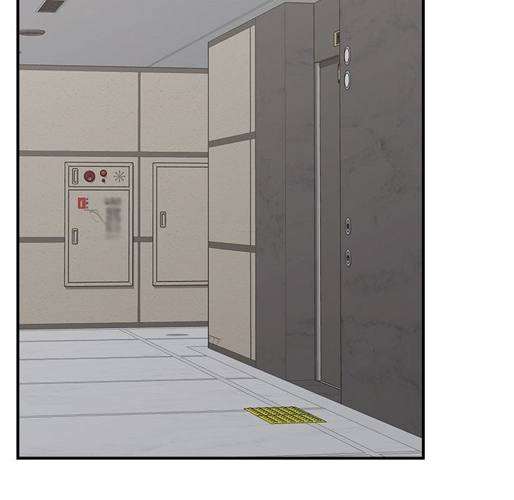 hypnotist-security-guard-uncensored-chap-38-105