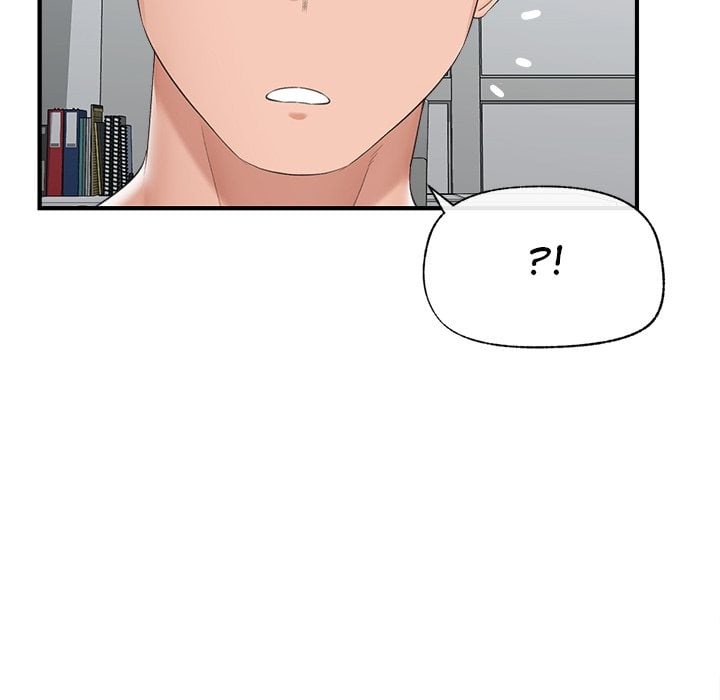 hypnotist-security-guard-uncensored-chap-38-156