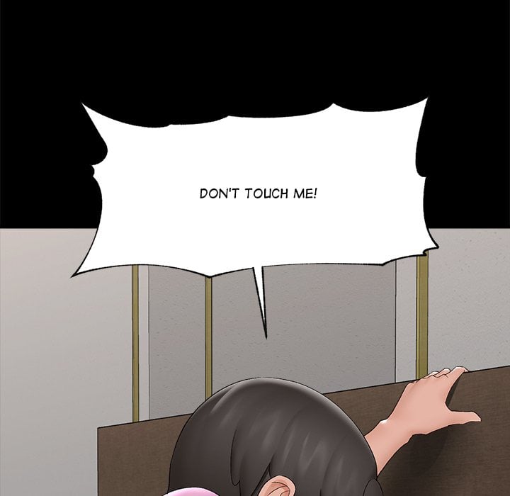hypnotist-security-guard-uncensored-chap-39-103