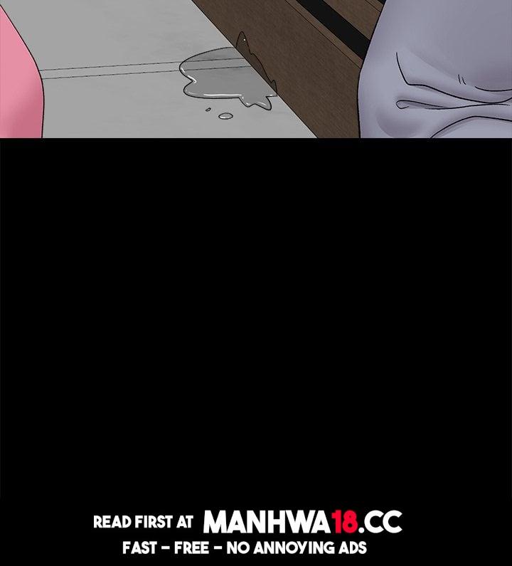 hypnotist-security-guard-uncensored-chap-39-105