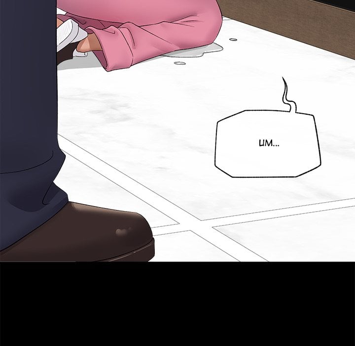 hypnotist-security-guard-uncensored-chap-39-108
