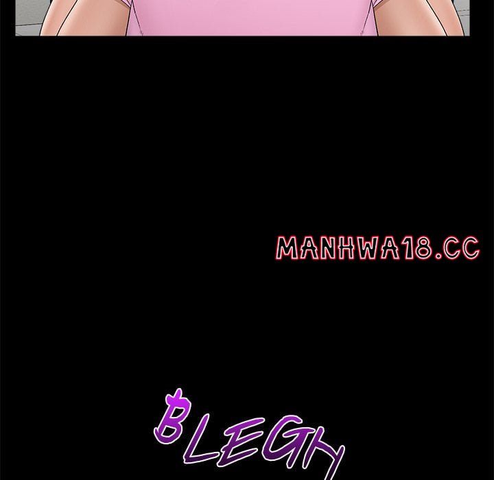hypnotist-security-guard-uncensored-chap-39-138
