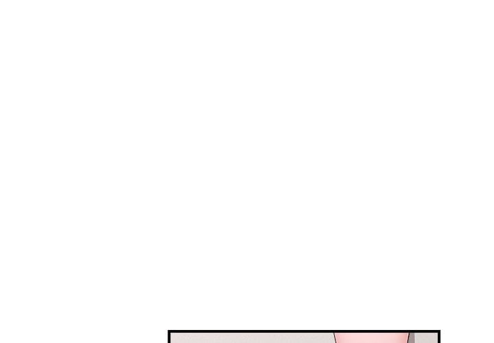 hypnotist-security-guard-uncensored-chap-39-1