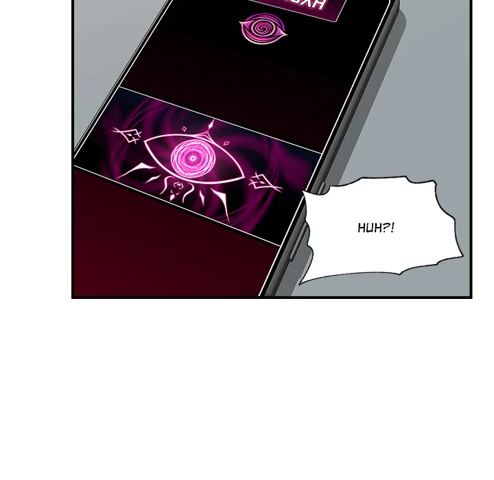 hypnotist-security-guard-uncensored-chap-44-115