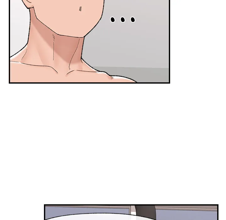 hypnotist-security-guard-uncensored-chap-44-126