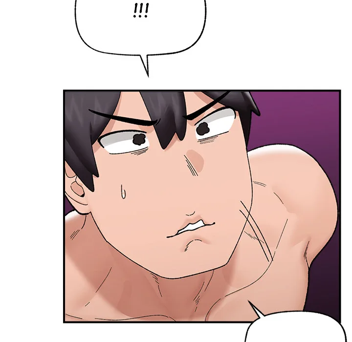 hypnotist-security-guard-uncensored-chap-44-155