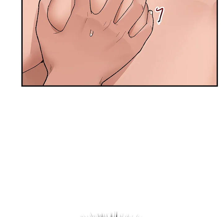 hypnotist-security-guard-uncensored-chap-44-160