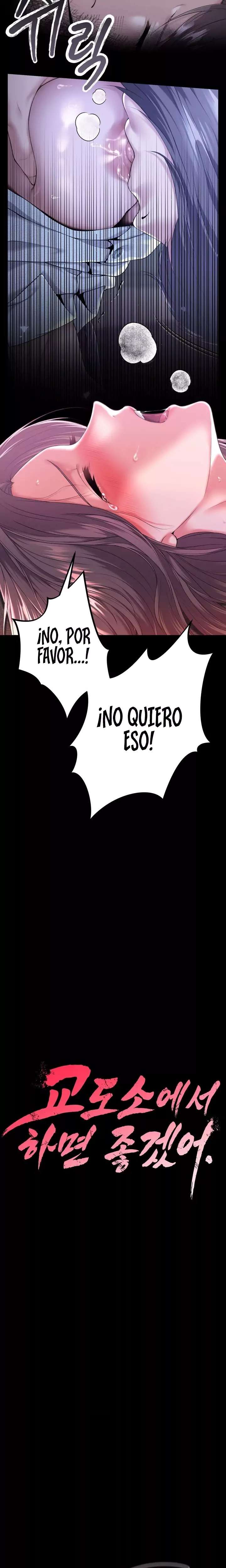 itd-be-nice-to-do-it-in-prison-raw-chap-3-10