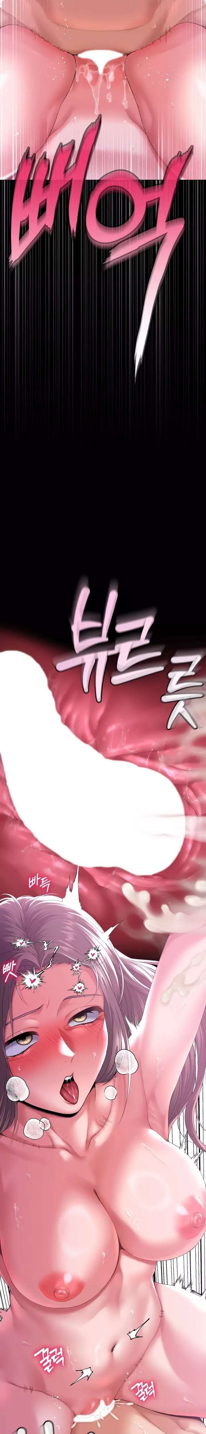itd-be-nice-to-do-it-in-prison-raw-chap-3-21