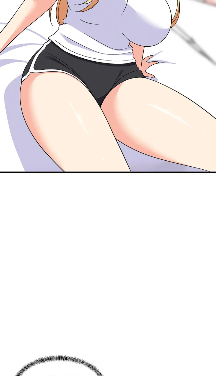 college-grades-skyrocketing-uncensored-chap-35-90
