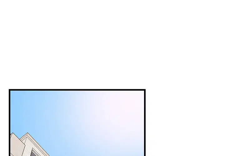 college-grades-skyrocketing-uncensored-chap-37-1