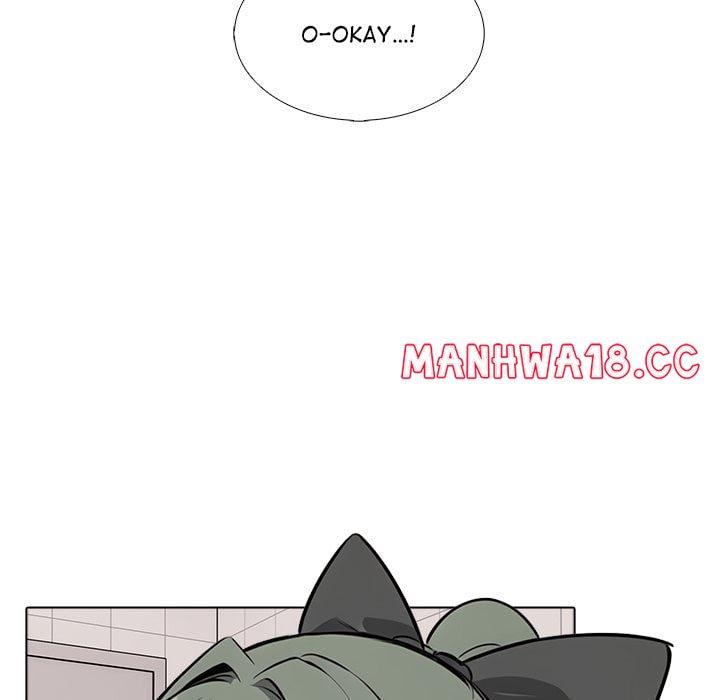 love-me-or-else-chap-20-81