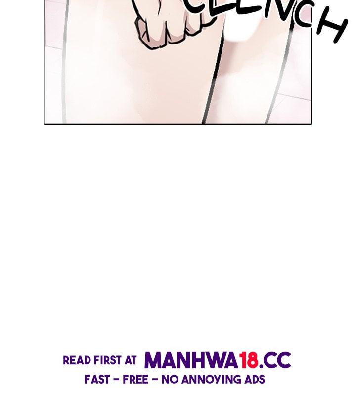 love-me-or-else-chap-21-14