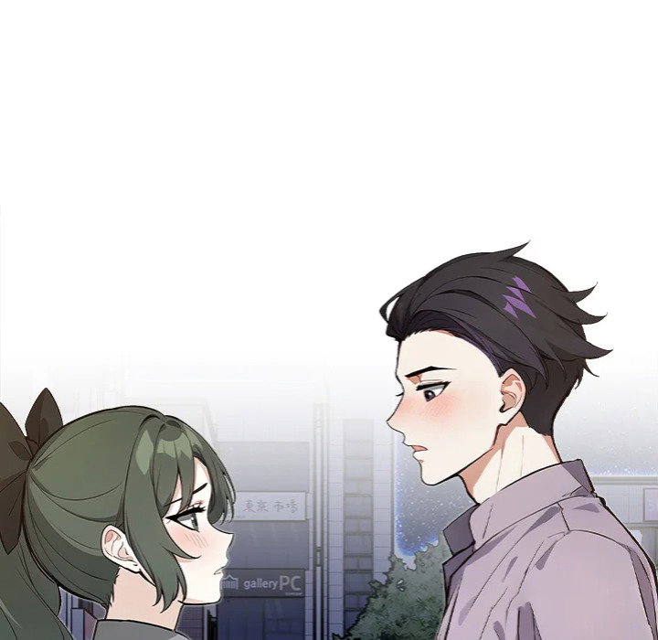 love-me-or-else-chap-9-25