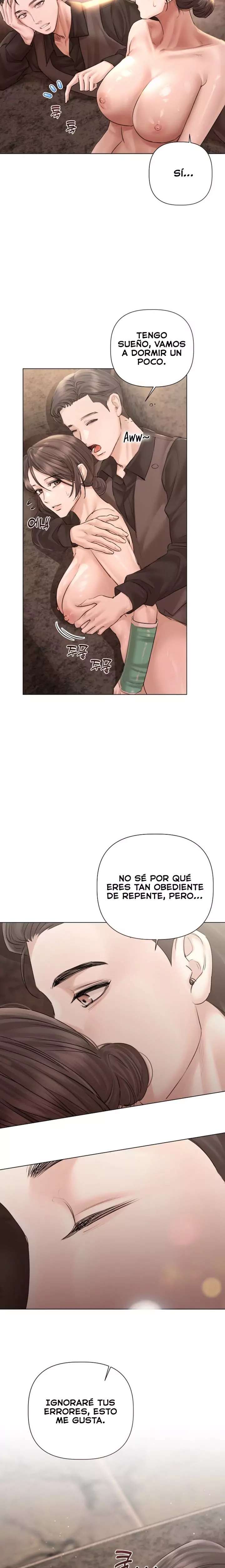 flesh-and-money-raw-chap-13-2