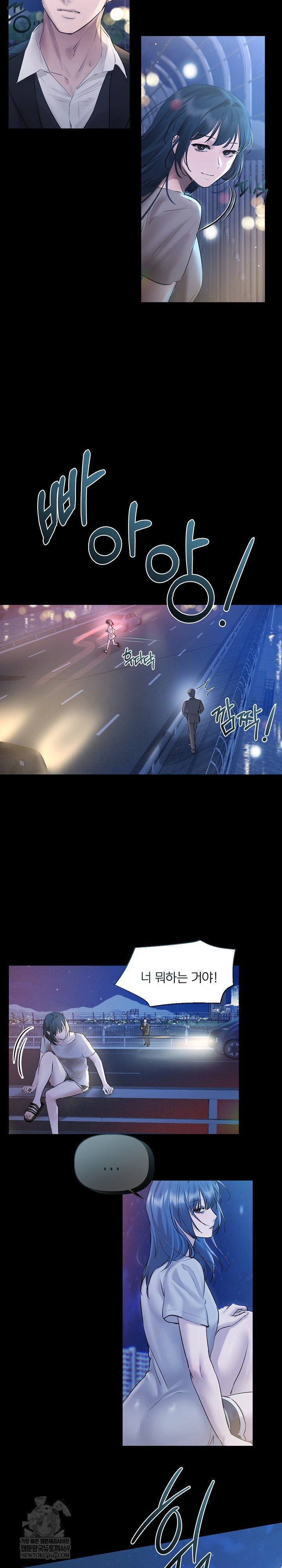 flesh-and-money-raw-chap-20-20