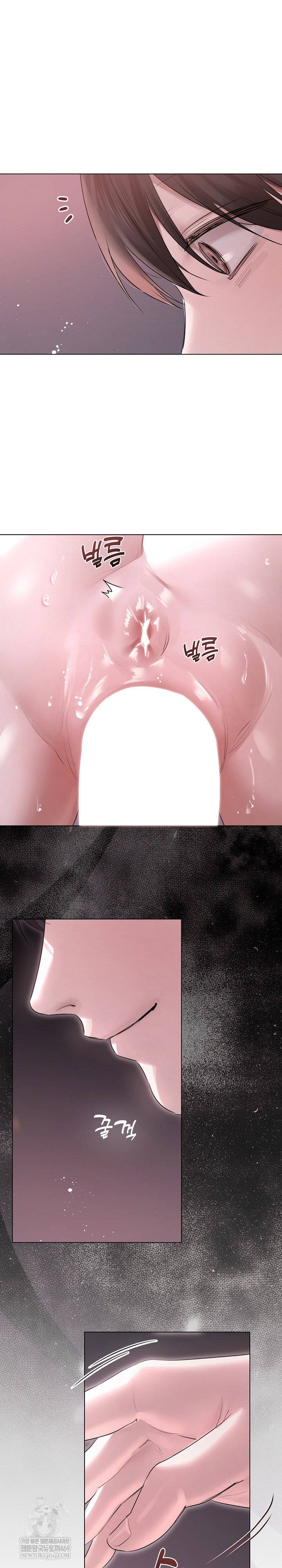 flesh-and-money-raw-chap-20-8