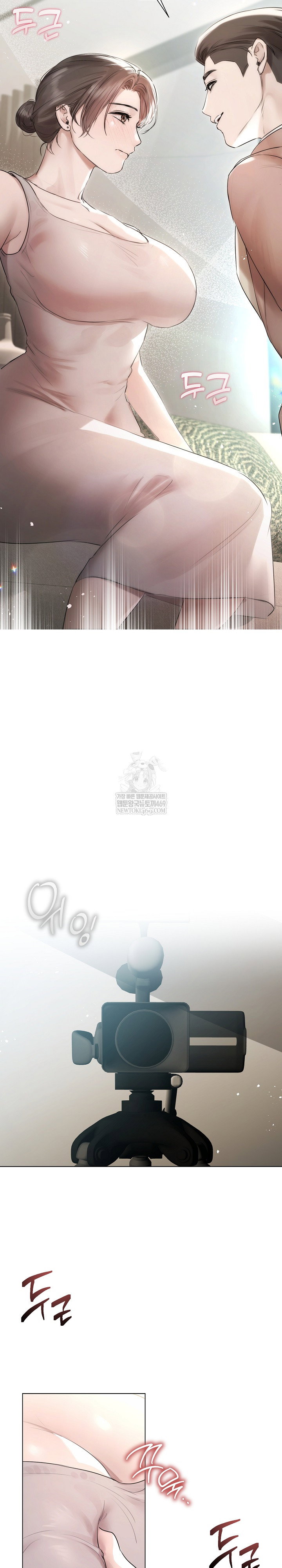 flesh-and-money-raw-chap-24-2