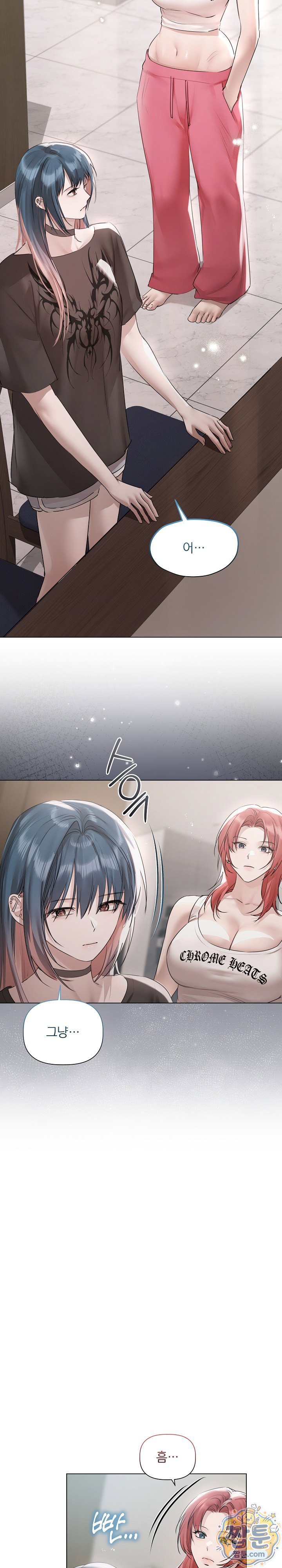 flesh-and-money-raw-chap-34-4