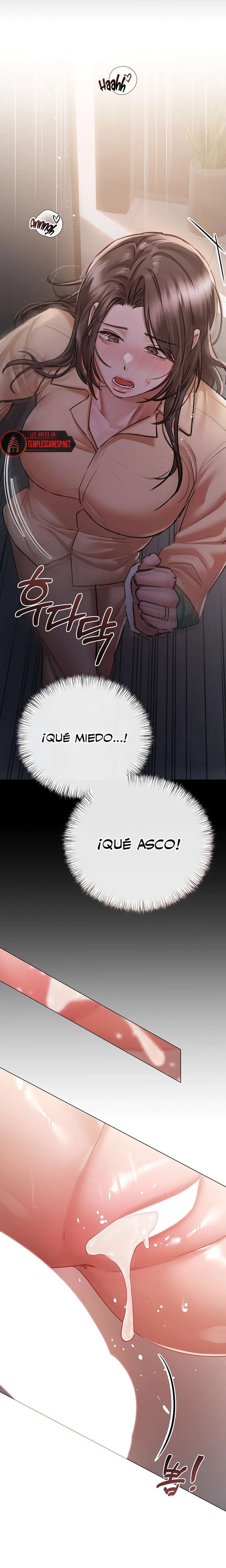 flesh-and-money-raw-chap-8-8