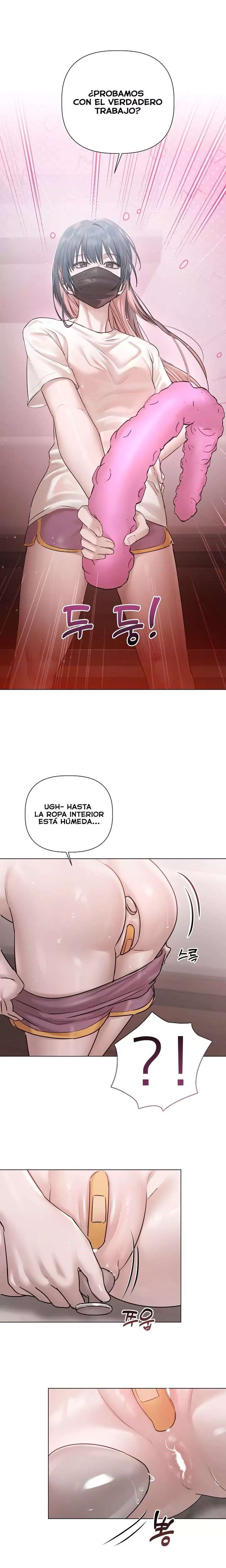 flesh-and-money-raw-chap-9-21