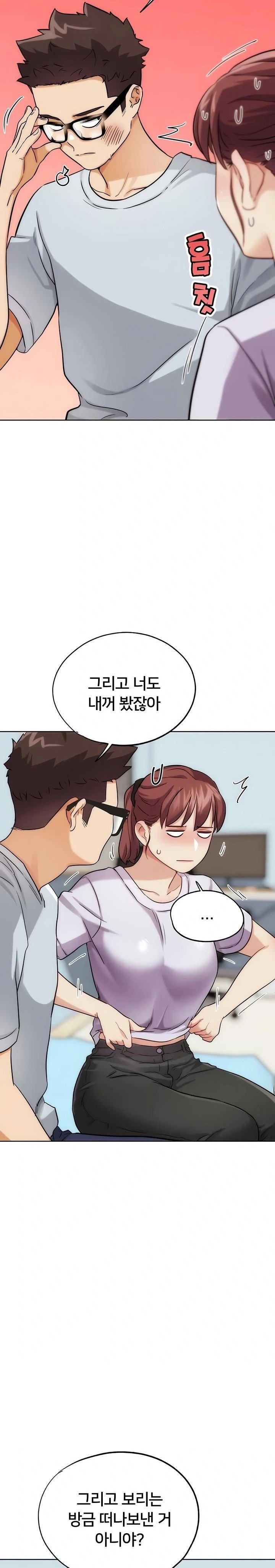 irl-pvp-raw-chap-31-9