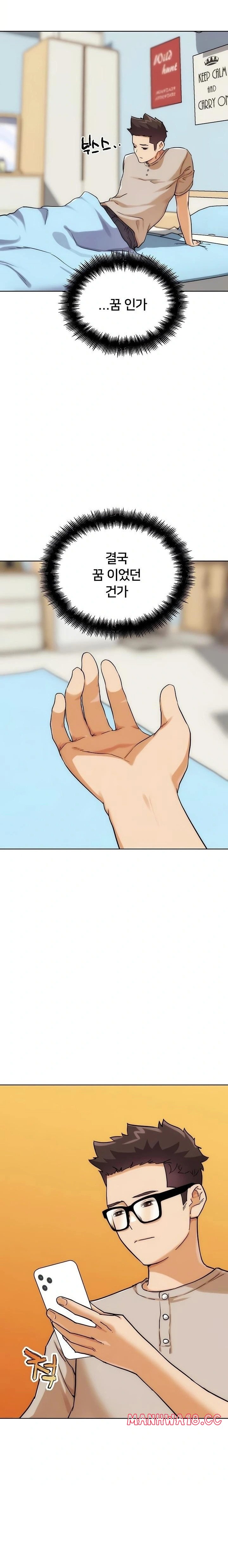 irl-pvp-raw-chap-31-36