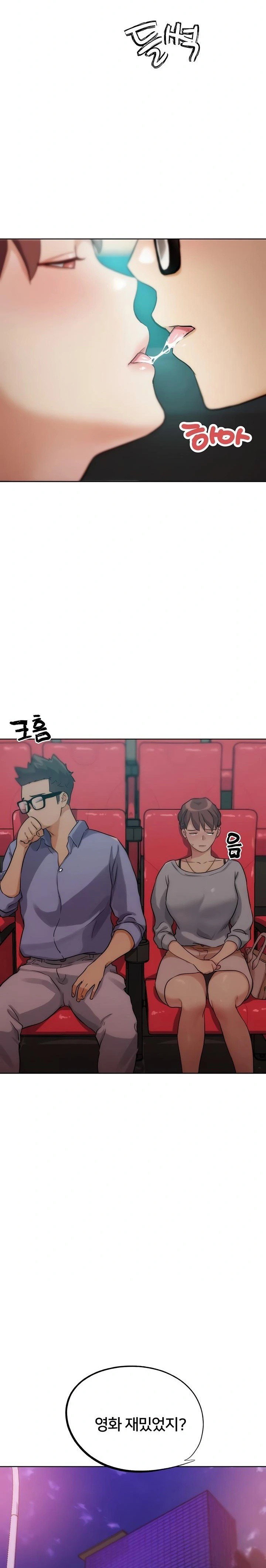 irl-pvp-raw-chap-32-26