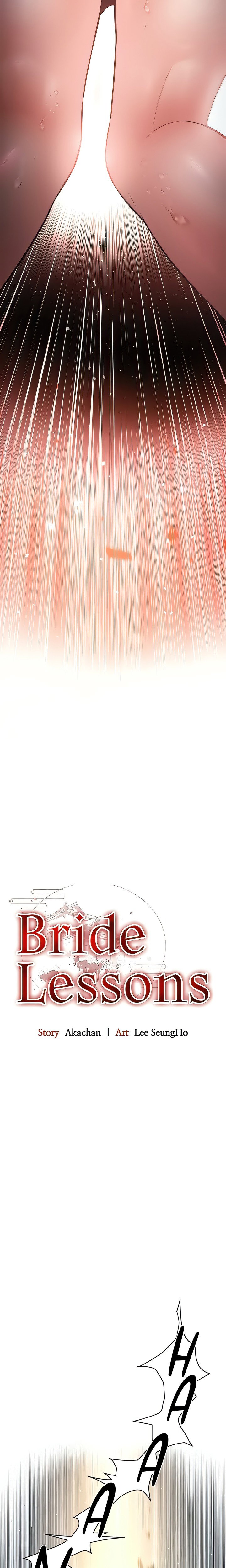 bride-lessons-official-chap-16-1