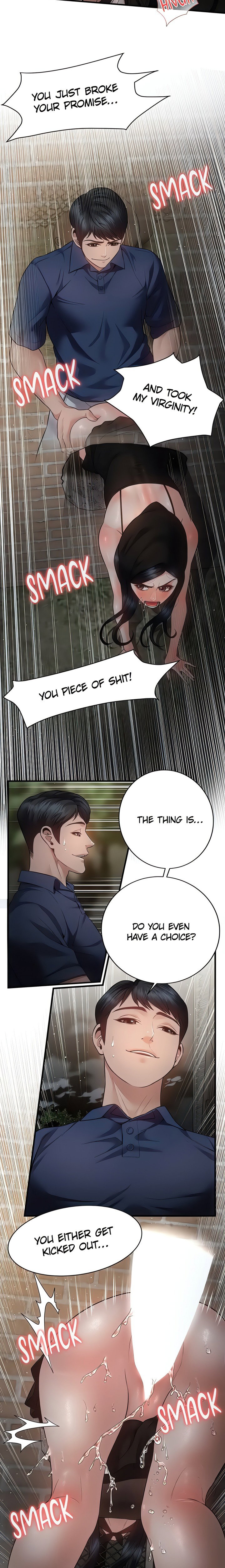 bride-lessons-official-chap-17-2