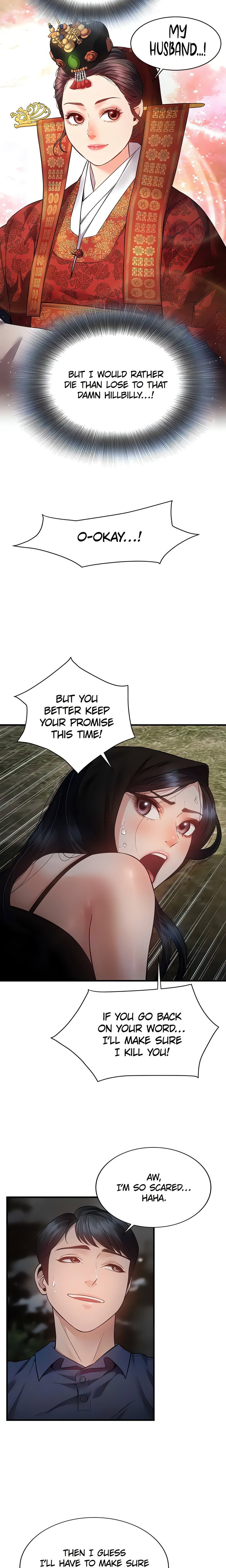 bride-lessons-official-chap-17-4
