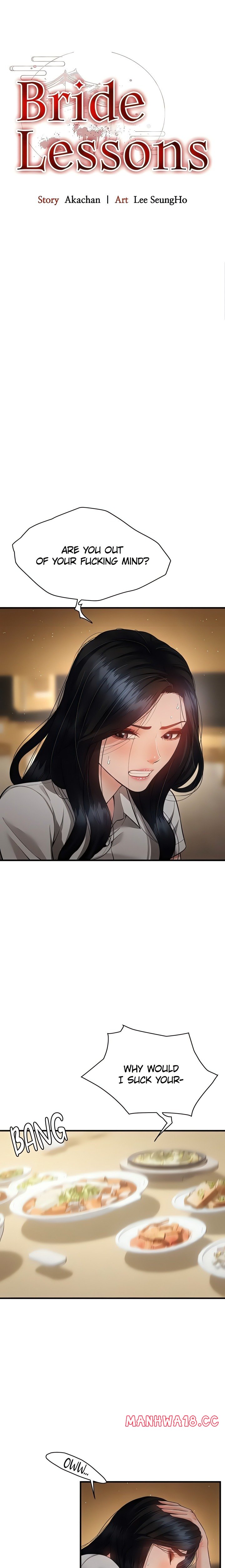 bride-lessons-official-chap-18-1