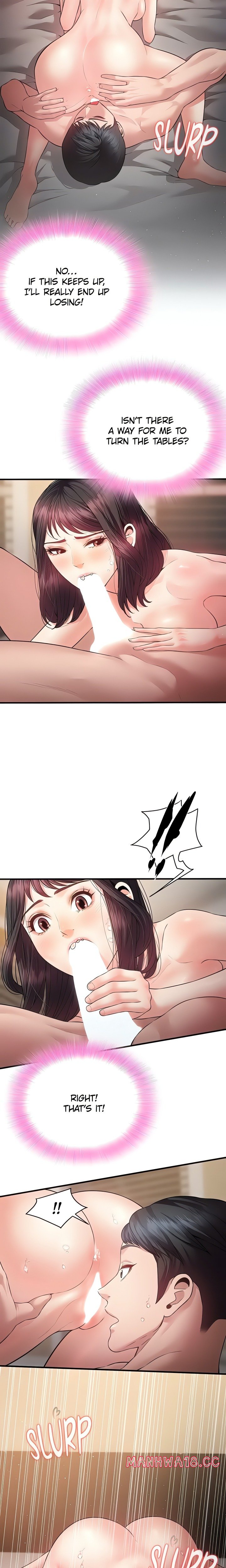 bride-lessons-official-chap-21-2