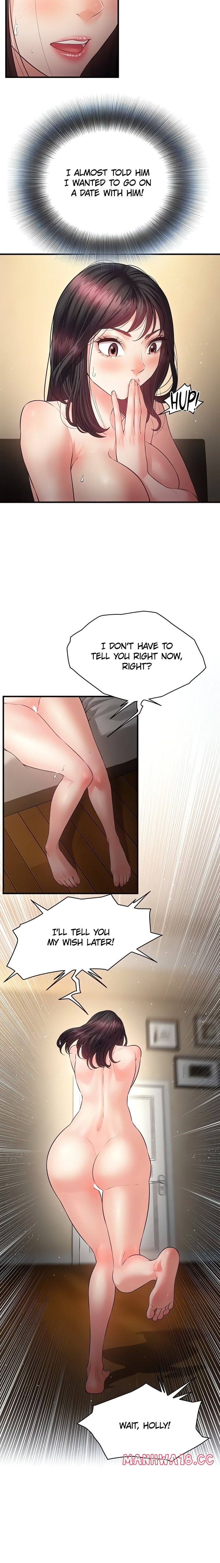 bride-lessons-official-chap-22-1