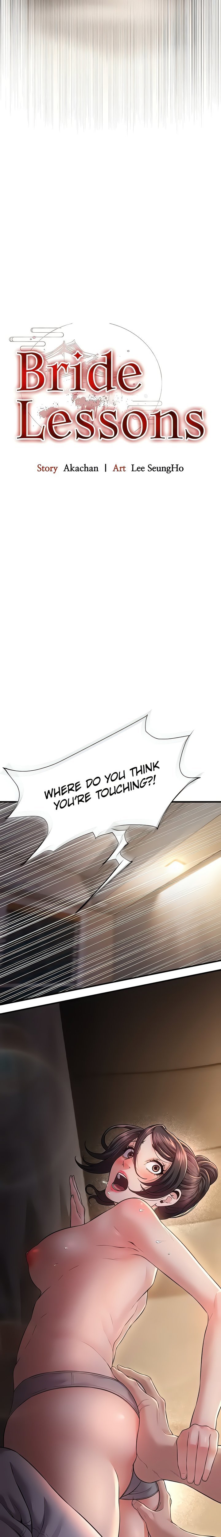 bride-lessons-official-chap-7-1