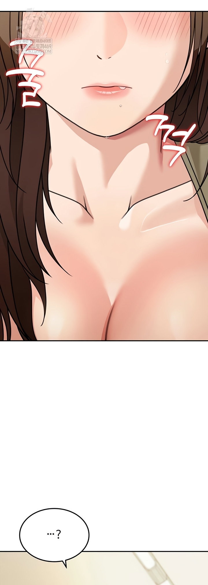 living-in-america-raw-chap-15-30
