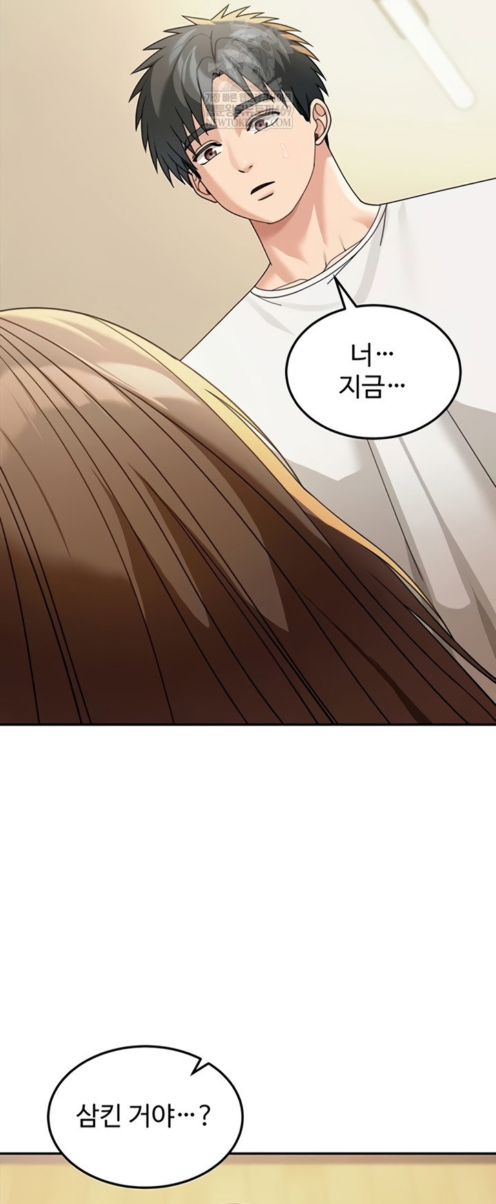 living-in-america-raw-chap-15-31