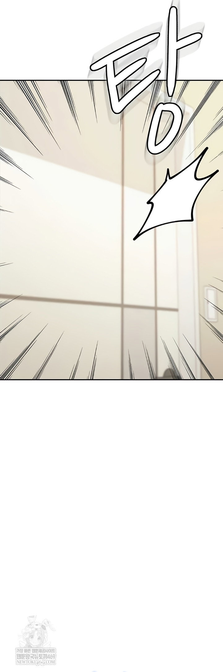 living-in-america-raw-chap-15-37