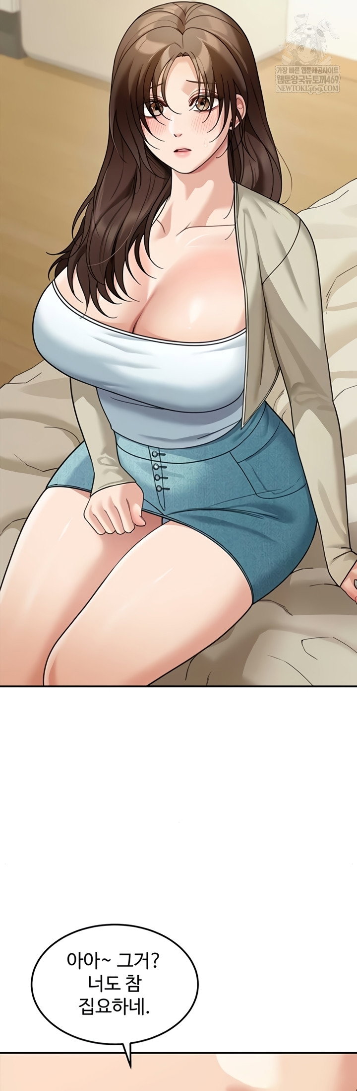 living-in-america-raw-chap-15-52