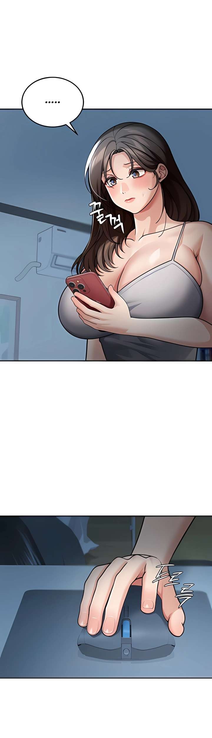 living-in-america-raw-chap-9-1