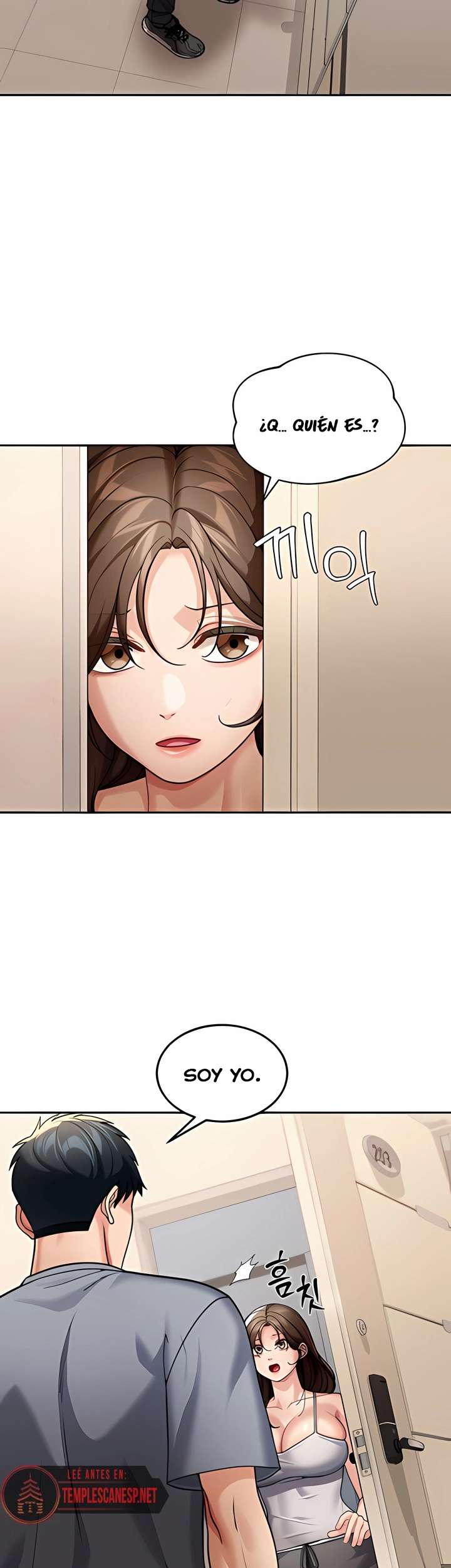 living-in-america-raw-chap-9-4