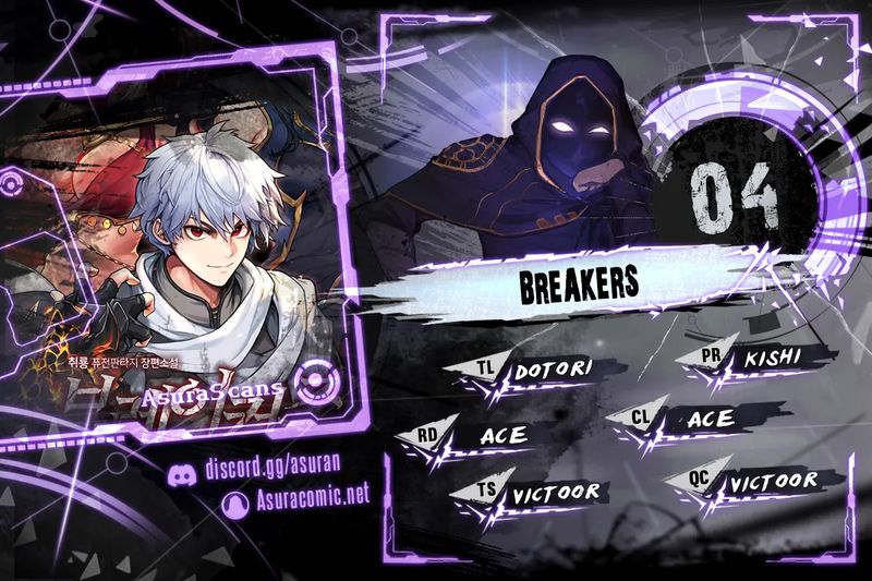 breakers-chap-4-0